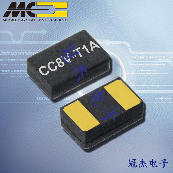 微晶晶振,微晶32.768K,CC8V-T1A晶振