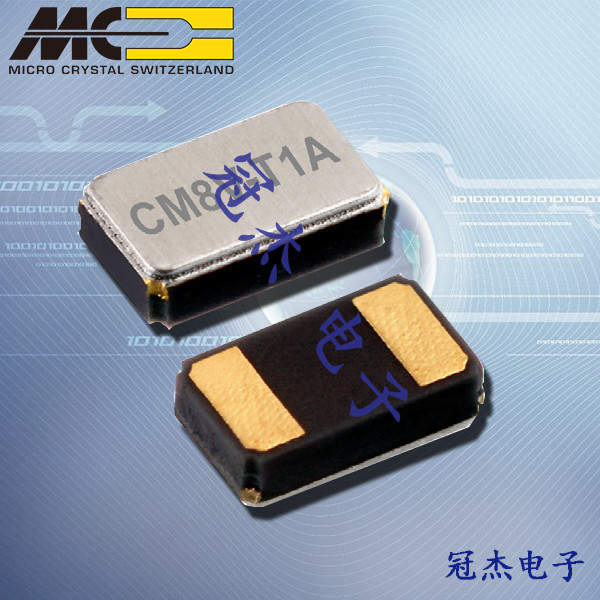 微晶晶振,微晶石英晶振,CM8V-T1A晶振