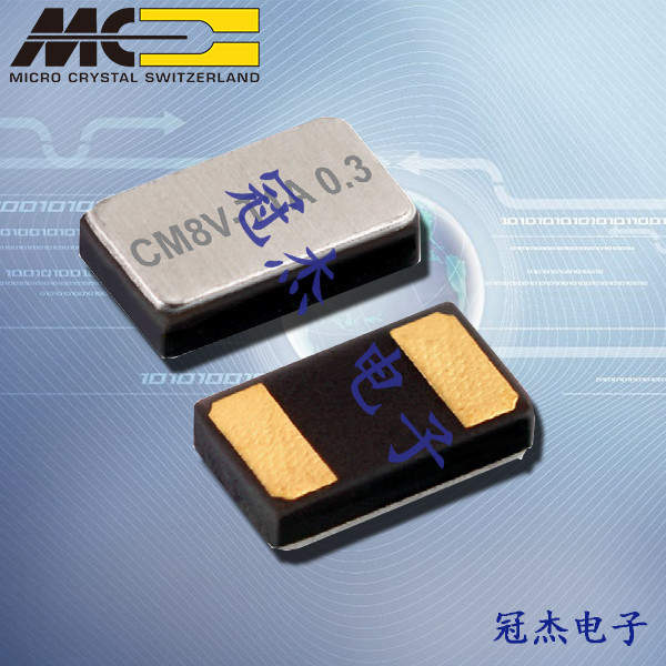 微晶晶振, 石英晶振,CM8V-T1A晶振