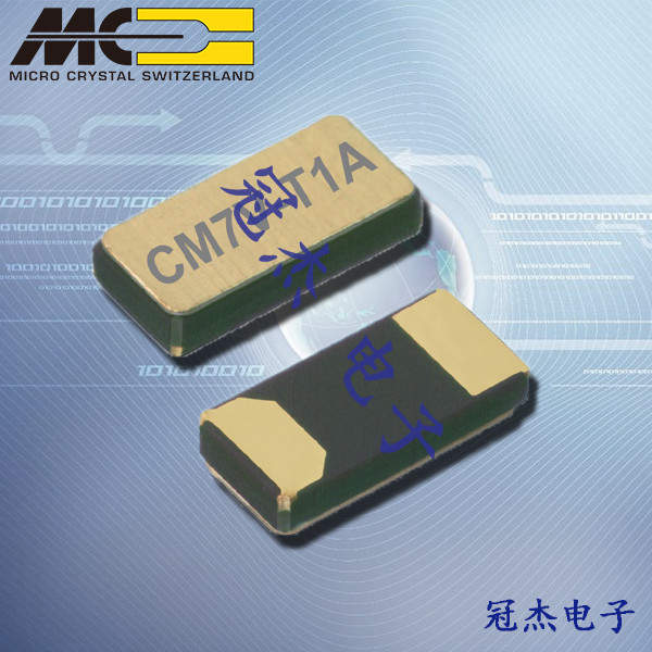 微晶晶振,微晶石英晶振,CM9V-T1A晶振