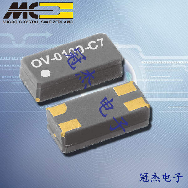 微晶晶振,微晶石英晶振,OV-0100-C7晶振