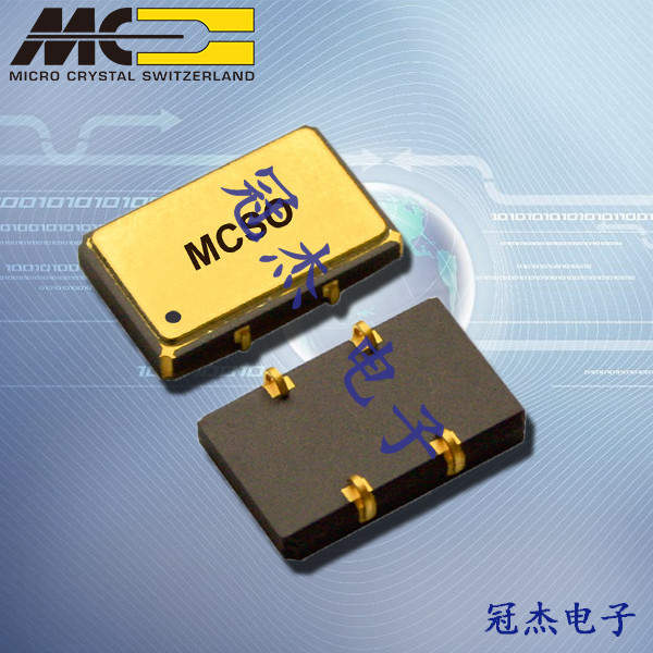 微晶晶振,微晶石英晶體振蕩器,MCSO-14-9晶振