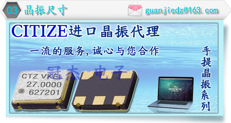 CT-3 CT-3