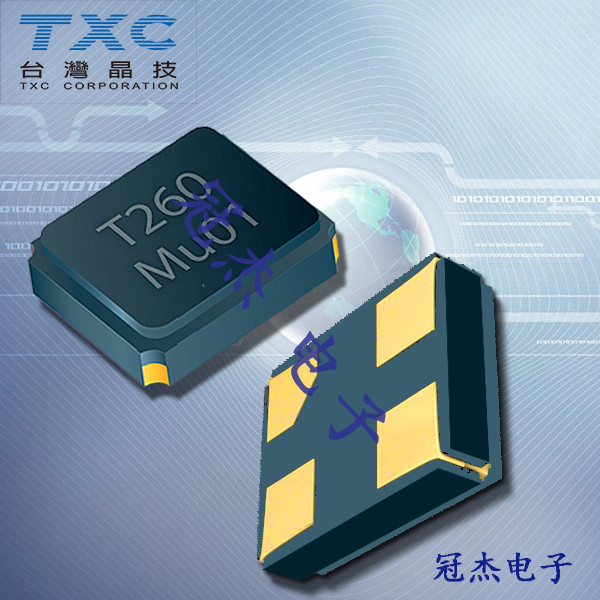 TXC晶振,貼片晶振,7V晶振