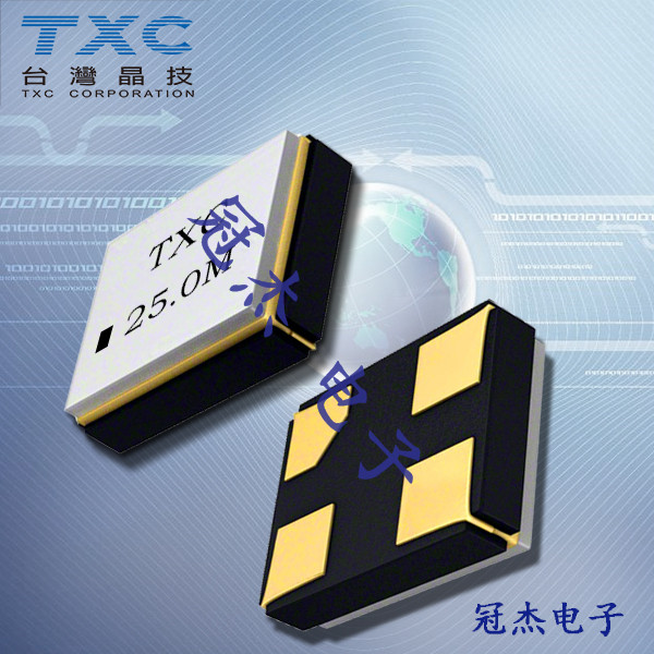TXC晶振,石英晶體諧振器,8Q晶振