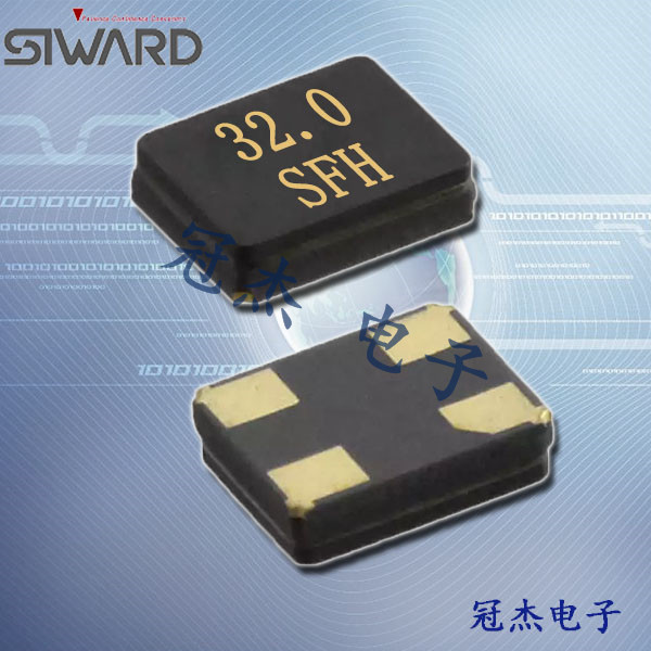 希華晶振,石英晶體諧振器,CGX-32254晶振
