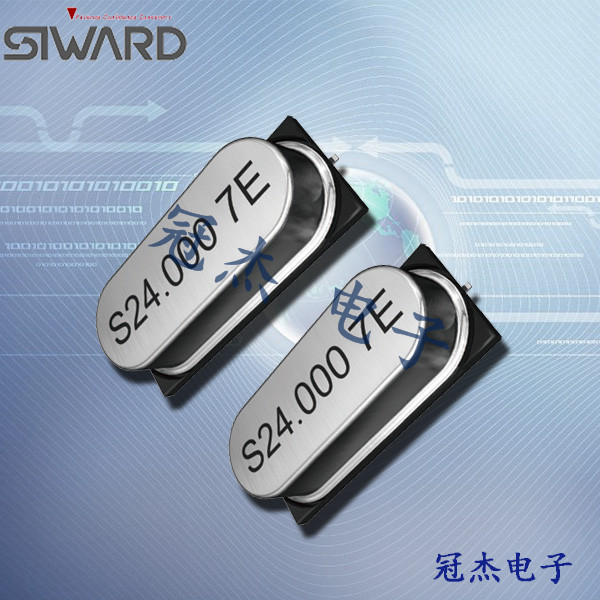 希華晶振,貼片晶振,LP-3.5S晶體,LP-4.2S晶振