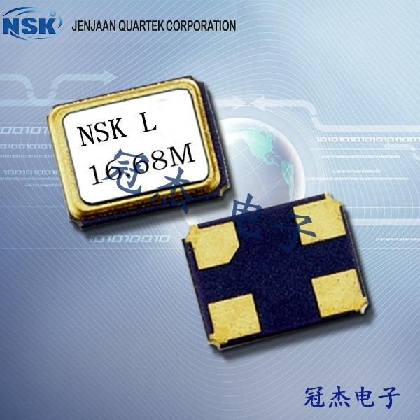 NSK晶振,貼片晶振,NXC-63晶振