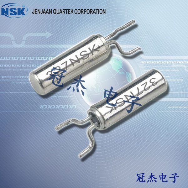 NSK晶振,石英晶振,NXG SMD晶振