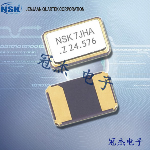 NSK晶振,貼片晶振,NXH-53-AP2-SEAM晶振