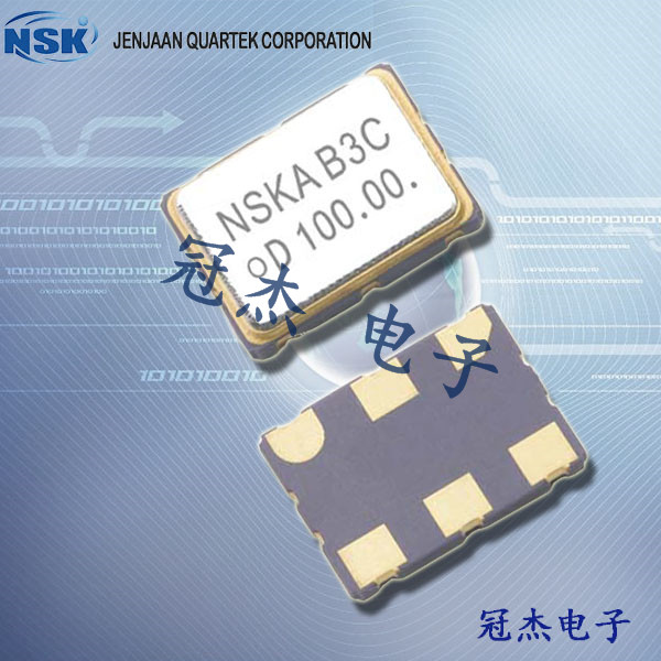 NSK晶振,有源晶振,壓控晶振,NAVH-6晶振