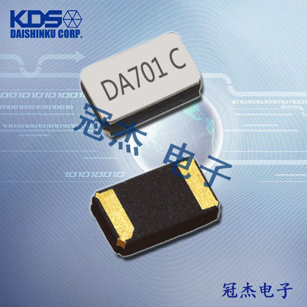 大真空SMD晶振,DST1610A超小型晶振,1TJH125DR1A0004石英貼片晶振
