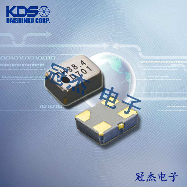KDS晶振,貼片晶振,熱敏晶振,DSR211ATH晶振,DSR211STH晶振,1RAE19200BAA