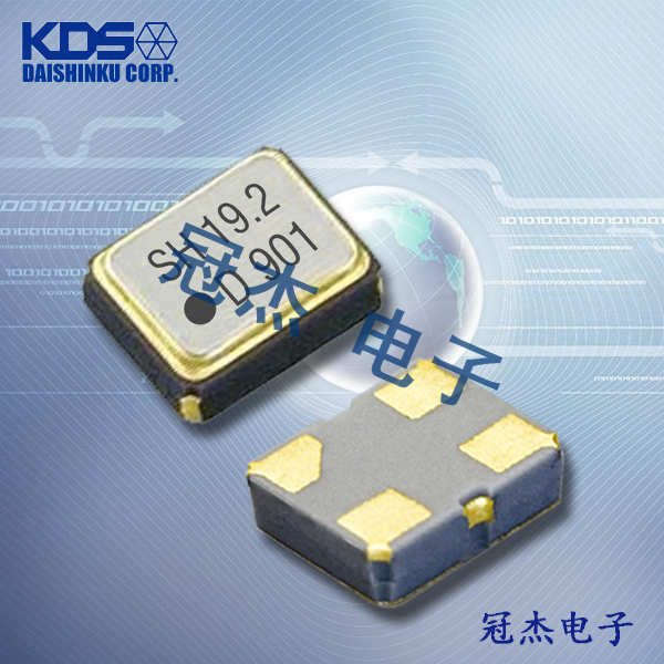 KDS晶振,貼片晶振,DSR221STH晶振,1RAA26000ABB