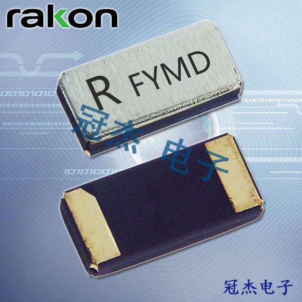 瑞康晶振,貼片晶振,RTF3215晶振