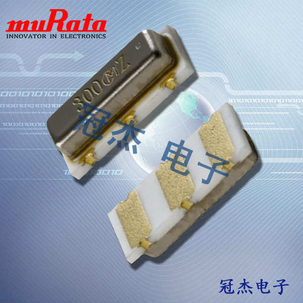 村田晶振,陶瓷晶振,貼片晶振,CSTCR_G15L晶振