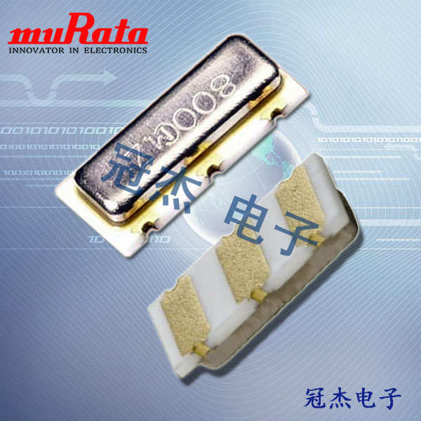 村田晶振,陶瓷晶振,貼片晶振, CSTCR_G晶振