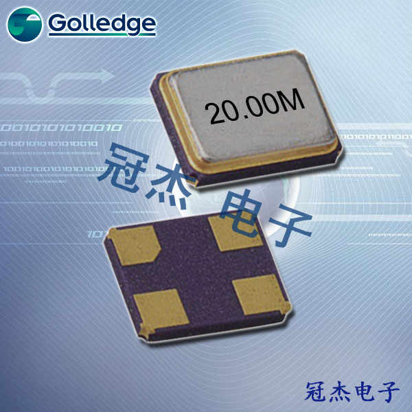 高利奇晶振,GSX-538晶振,GSX-533晶振,GSX-531晶振