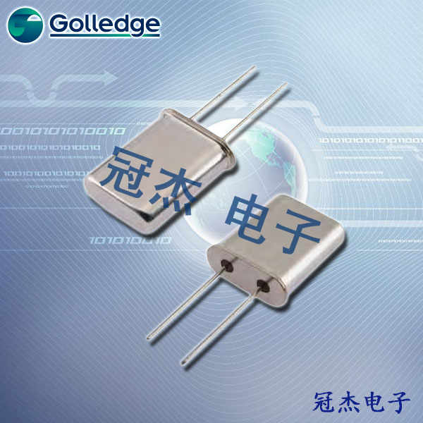 高利奇晶振,石英晶振,HC49晶振