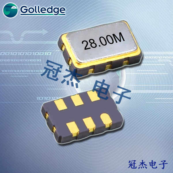 高利奇晶振,有源晶振,GVXO-27晶振