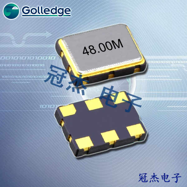 高利奇晶振,壓控晶振,GVXO-753晶振
