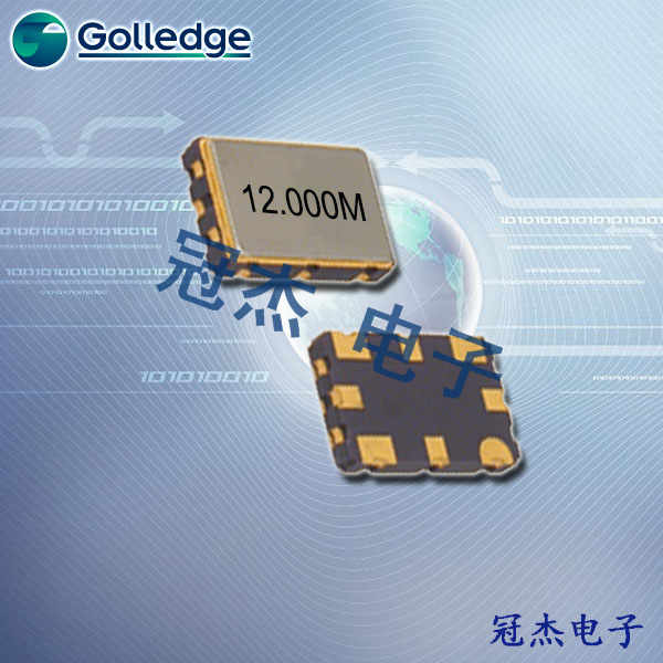 高利奇晶振,石英晶體振蕩器,GXO-U129晶振