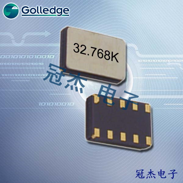 GolledgeCrystal,石英晶體振蕩器,RV1805C3晶振,RV8523C3晶振