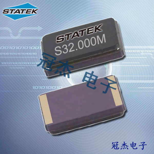 Statek晶振,貼片石英晶振,CX17SM晶振
