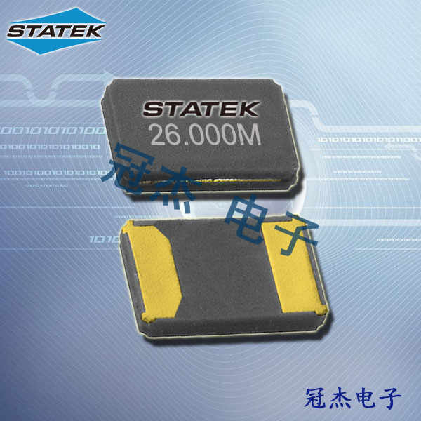 Statek晶振,SMD晶振,CX18 AT晶振