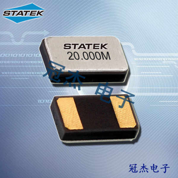 Statek晶振,石英晶體,CX20晶振