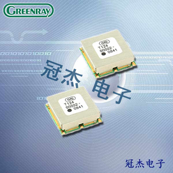 Greenray晶振,溫補(bǔ)晶振,T124晶振