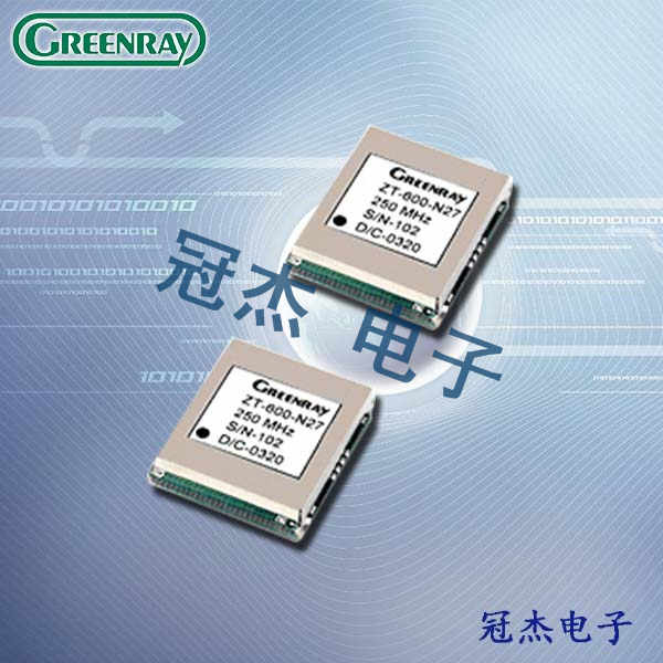 Greenray晶振,溫補(bǔ)晶振,ZT600/601晶振