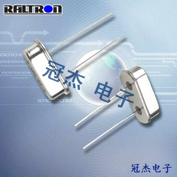 Raltron晶振,進口無源晶振,AS (HC-49/S)晶振
