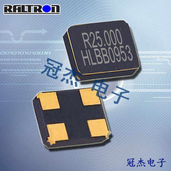 Raltron晶振,石英貼片晶振,H10SA晶振