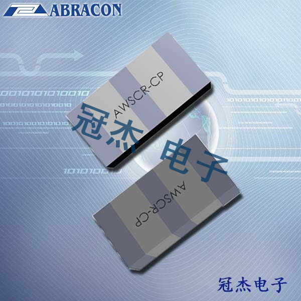 Abracon晶振,工業(yè)陶瓷晶振,AWSCR-CP晶振