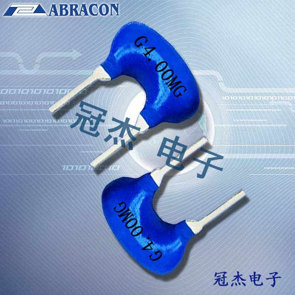 Abracon晶振,陶瓷晶振,HWZT-MD晶振
