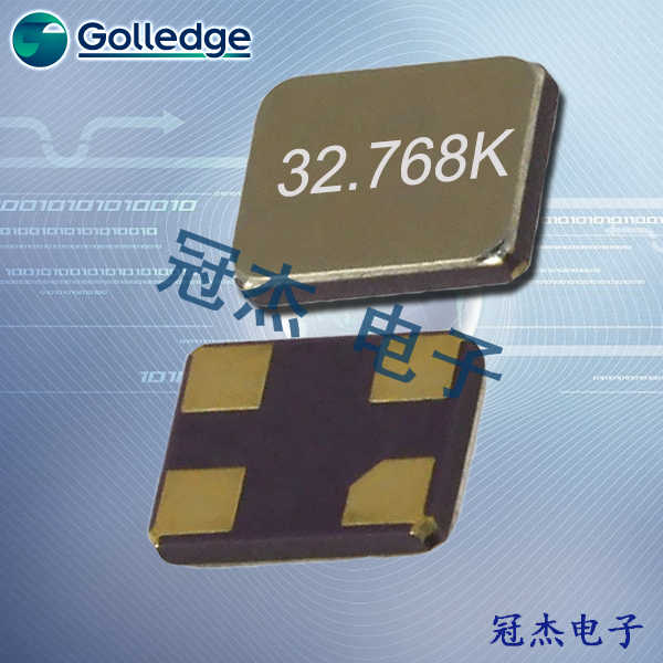 高利奇晶振,32.768K晶振,GAO-3201晶振