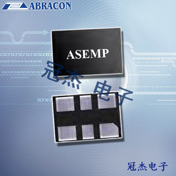 Abracon晶振,時(shí)鐘振蕩器,ASEMP晶振