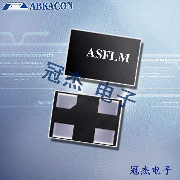 Abracon晶振,時(shí)鐘振蕩器,ASFLMB晶振