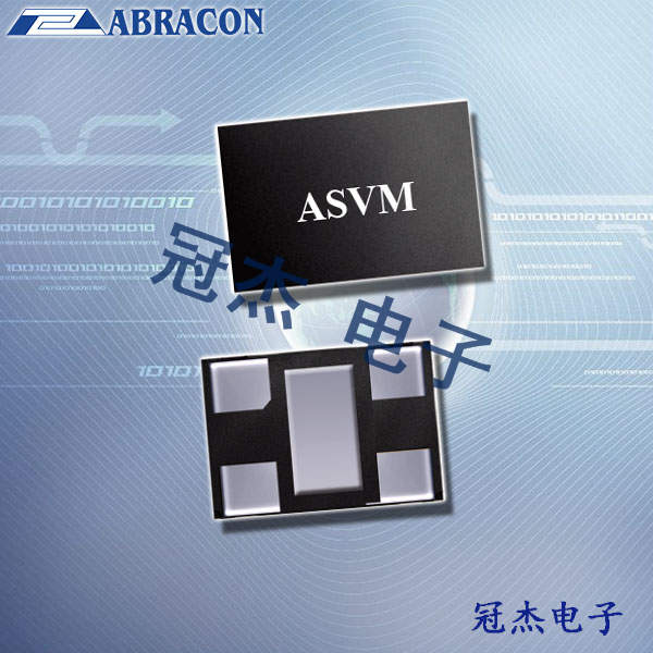 Abracon晶振,貼片振蕩器,ASVM晶振
