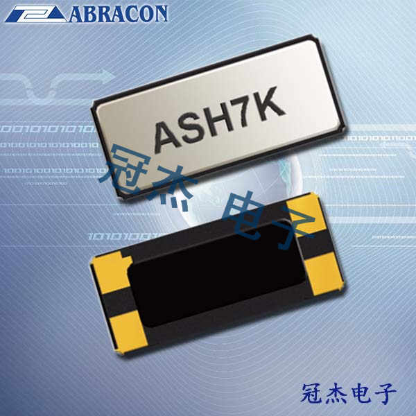 Abracon晶振,32.768KHZ晶體振蕩器,ASH7K晶振