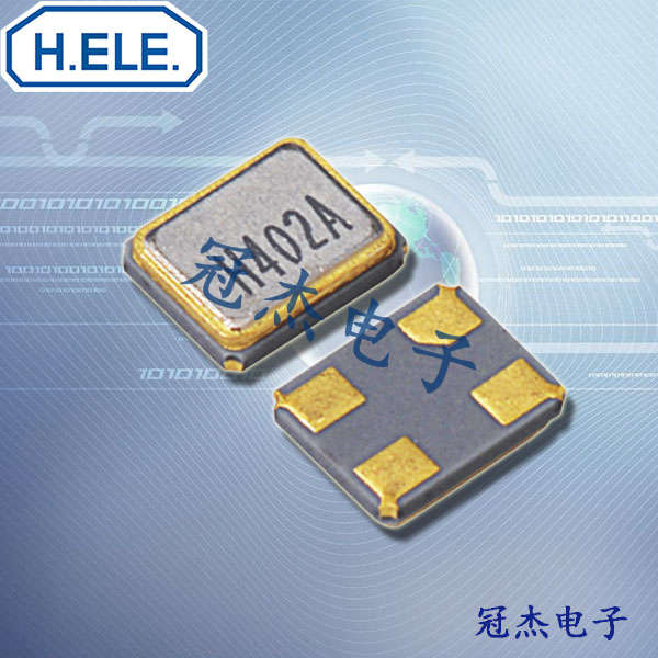 HELE晶振,2520無源晶振,HSX221SAK晶振