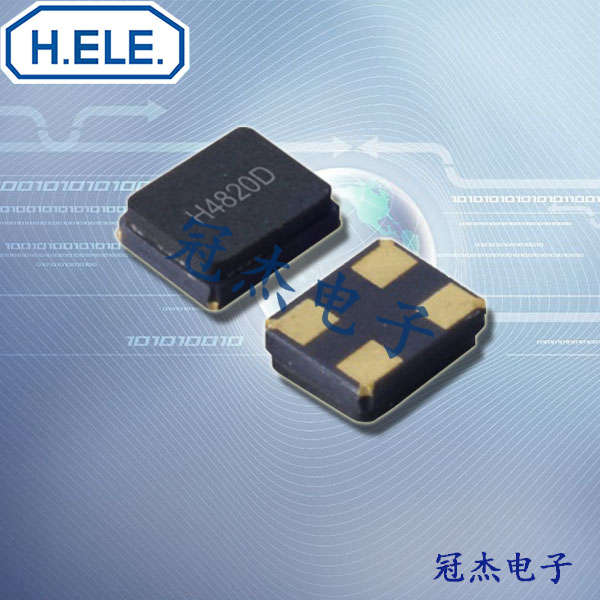 HELE晶振,陶瓷貼片晶振,HSX221G晶振