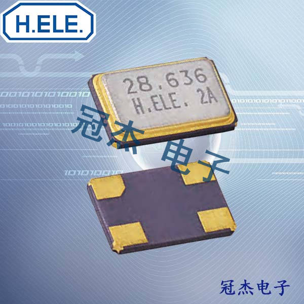 HELE晶振,臺產無源晶振,HSX531SK晶振