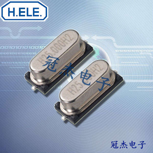 HELE晶振,石英貼片晶振,SMD-49晶振