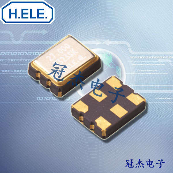 HELE晶振,3225有源振蕩器,HSO323SK晶振
