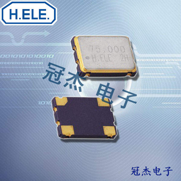 HELE晶振,4腳貼片晶體,HSO751S晶振