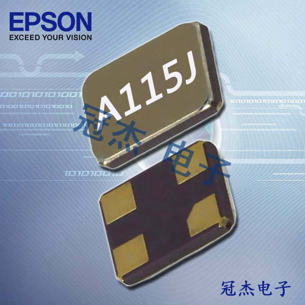 EPSON晶振,四腳貼片晶振,FC - 12D晶振