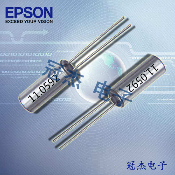 EPSON晶振,圓柱插件晶體,CA- 301晶振