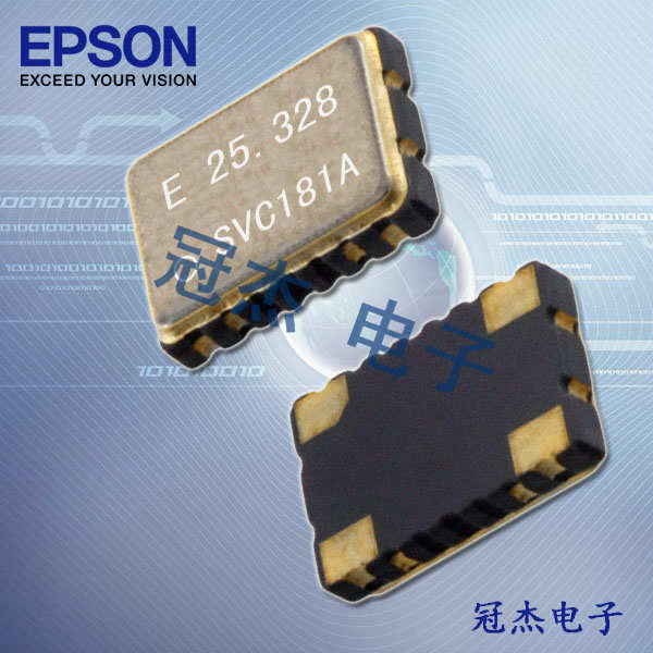 EPSON晶振,聲表濾波器,EG2001CA晶振
